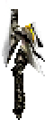 Broken Sword;Dark Stone, MU Online quest item